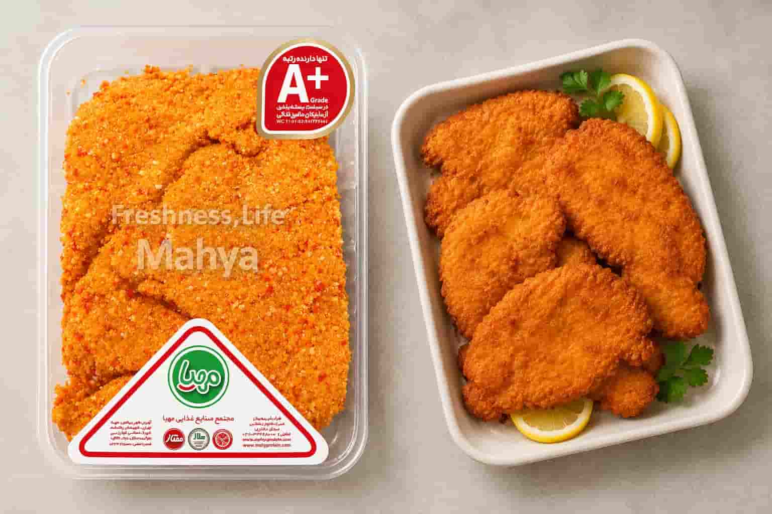 شنیسل مرغ مهیا پروتئین تهیه شده از گوشت مرغ با کیفیت